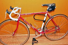 picture of a Centurion Accordo RS bicycle